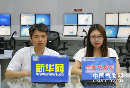 氣象專家解析新一輪強降雨 汛期疊加效應(yīng)致中小河流水位超警 氣象專家解析新一輪強降雨 汛期疊加效應(yīng)致中小河流水位超警