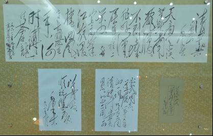 ��(x��)����ӛ��ԭ�С����ߺ��µ��L��·