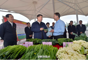 ��(x��)����ӛ��ԭ�С����ߺ��µ��L��·