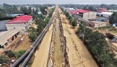 ��ˮ���ӃȵĹܵ��_��·߅�����A�r��ӛ����֮���z