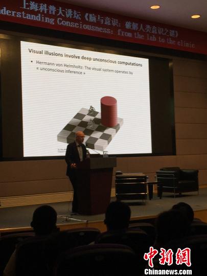 法國科學(xué)院院士揭開意識(shí)之謎邊開車邊打電話不可取