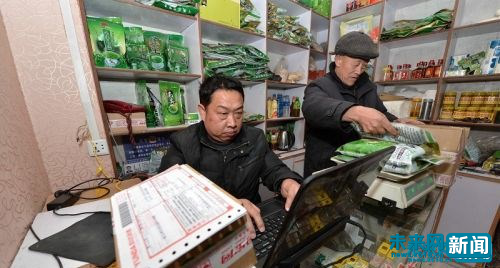 �r�aƷ������̄�ƽ�_���N�ۡ����Y�ψD��