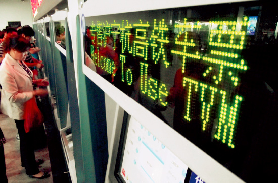 p63 �������F���������F2015 ��������քe�_��6.41 �|Ԫ��1.01 �|Ԫ��CFP