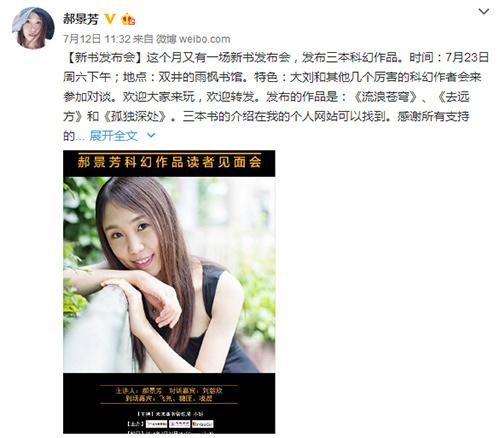 �����(ji��ng)����ߺ¾����������]�ɞ��I(y��)������