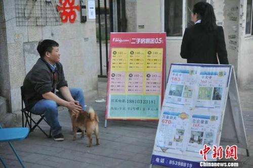 ���a(ch��n)�н�y���{(di��o)��:���н�顰ϴ�ס��l������