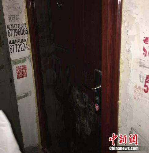 ���a(ch��n)�н�y���{(di��o)��:���н�顰ϴ�ס��l������