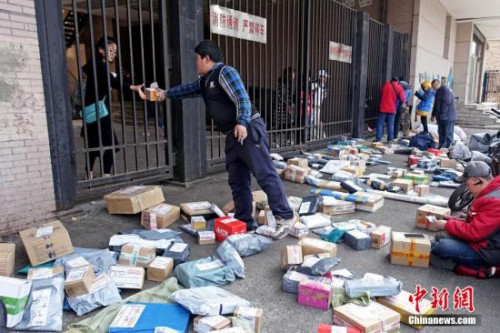 ������(sh��)ʩ�l�������� ����c(di��n)��(w��n)�}���P(gu��n)������