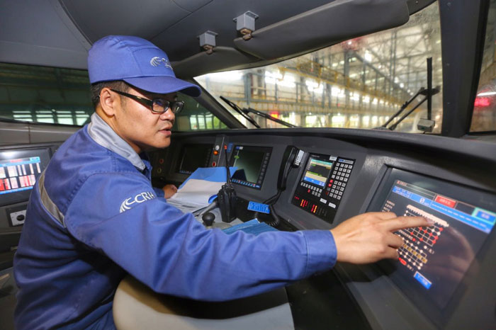 張華 資料圖 張華 資料圖