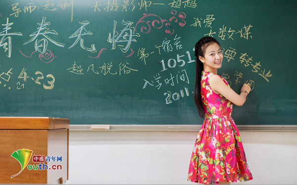 “出彩90后”張超凡:想要就去爭(zhēng)取 我們天生就是戰(zhàn)士 “出彩90后”張超凡:想要就去爭(zhēng)取 我們天生就是戰(zhàn)士