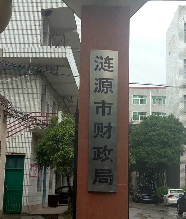 ���ϝiԴ��ؔ(c��i)�������DƬ���ԾW(w��ng)�j(lu��)