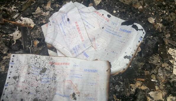 ���(z��i)�^����������Ʊ��(j��)���DƬ���ԾW(w��ng)�j(lu��)