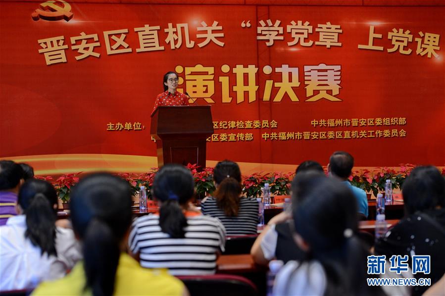 ���ݏV���_չ�W(xu��)�h�����h�o(j��)�������(d��ng)