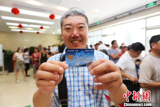 ȫ��(gu��)41���Ќ�(sh��)�F(xi��n)��ͨһ��ͨ��(li��n)��ͨ��׌��_(d��)�ٳ�����