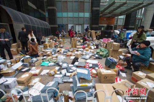 18ʡ�ݳ��_�ٿ��f�l(f��)չ���� Ҫ��������ҕ����