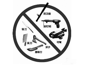 �������c�t(y��)Ժ��ԇ�c���z �Ƿ��y�������ߌ�����