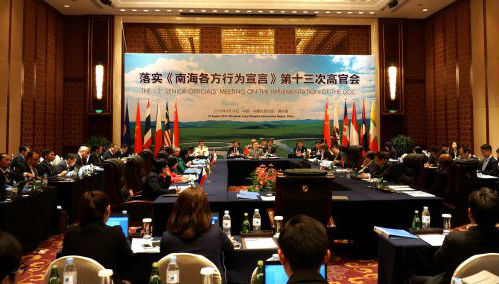 �D�f��16�գ��䌍���Ϻ������О����ԡ���13�θ߹ٕ����Ї��M�����e���������A��l(f��)��