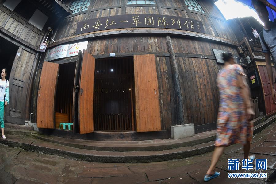 探訪赤水紅一軍團(tuán)陳列館 探訪赤水紅一軍團(tuán)陳列館