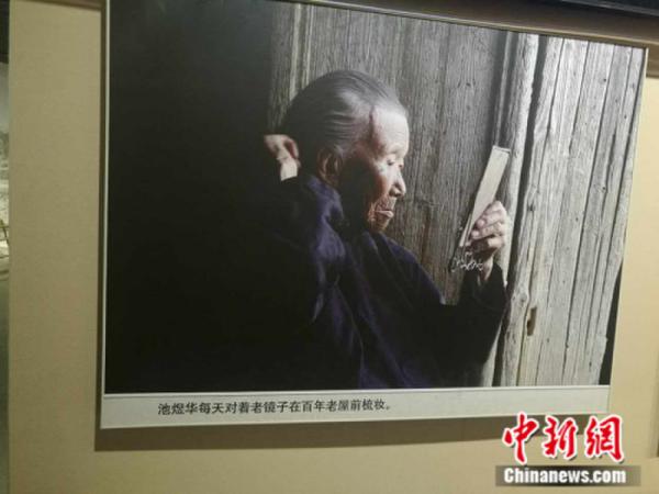 �����A���˵���Ƭ ���¾W(w��ng)ӛ�� ���� �z