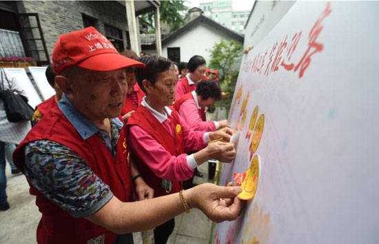 ��ý�����ݣ��Ї��������к��ݟ���ӭ��G20���