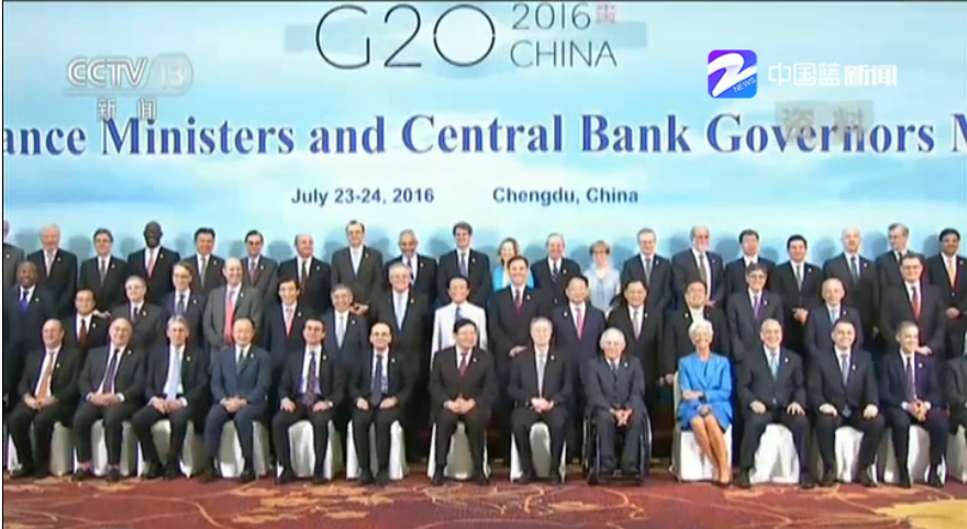 IMF�������ӵ�:�˴�G20���h�M���ஔ(d��ng)��ɫ