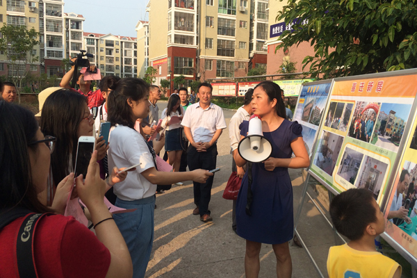 【網(wǎng)絡(luò)媒體走轉(zhuǎn)改】用腳采訪 用筆還原 網(wǎng)媒們的“表情包”