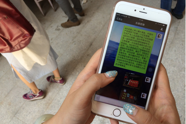 【網(wǎng)絡(luò)媒體走轉(zhuǎn)改】用腳采訪 用筆還原 網(wǎng)媒們的“表情包”