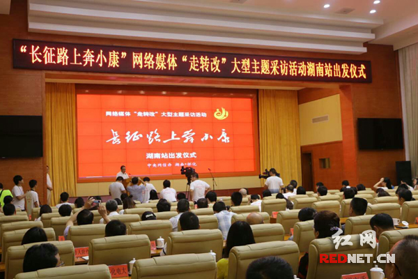 [�W(w��ng)�j(lu��)ý�w���D(zhu��n)��]���L(zh��ng)��·�ϱ�С��������վ����(d��ng)