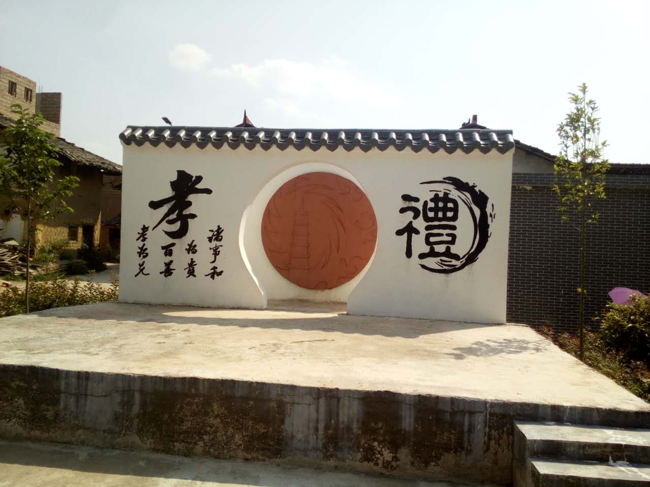 ���W(w��ng)�j(lu��)ý�w���D(zhu��n)�ġ����Ř����o(h��)�µ�������Դ������ޟ�(zh��n)���Ĵ�