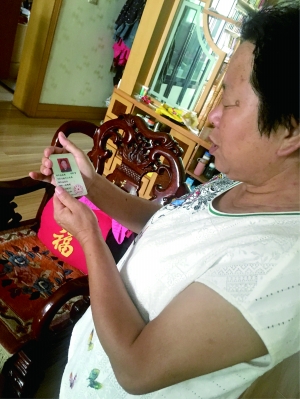 �������ó��ɷ���ǰ�ľ����C�����������S����Ƭ�f�����Ϗ����@������Ҳ���õ�ӛ������