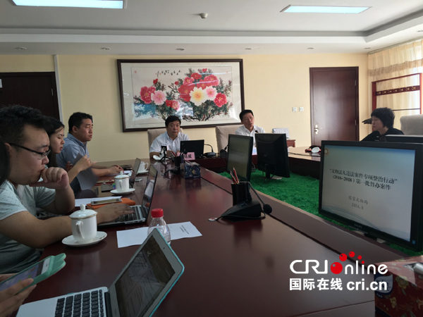 ����ͨ���(hu��)�F(xi��n)�� �w���Ԕz