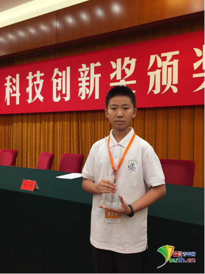 ��00��С�l(f��)���ҡ�������:�ÿƌW(xu��)��(m��ng)�c(di��n)ȼ�ഺ����