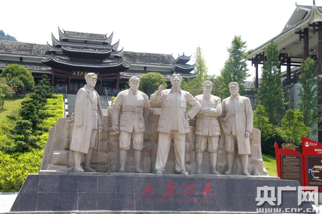 ���W(w��ng)�j(lu��)ý�w���D(zhu��n)�ġ���������Ҋ�C����С��֮·