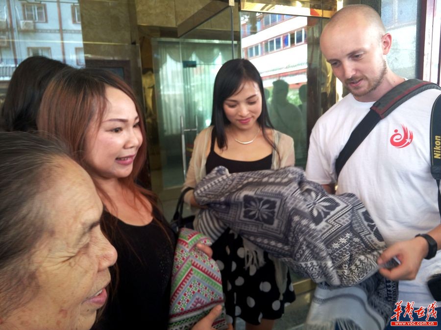 [�W(w��ng)�j(lu��)ý�w���D(zhu��n)��]���\�����l(xi��ng)��ɽ����W����Ƭ