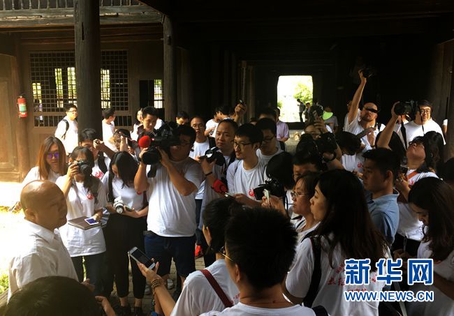 ���W(w��ng)�j(lu��)ý�w���D(zhu��n)�ġ����w醡����Ǖ�Ժ��Ҋ�C�����ͨ���D(zhu��n)��