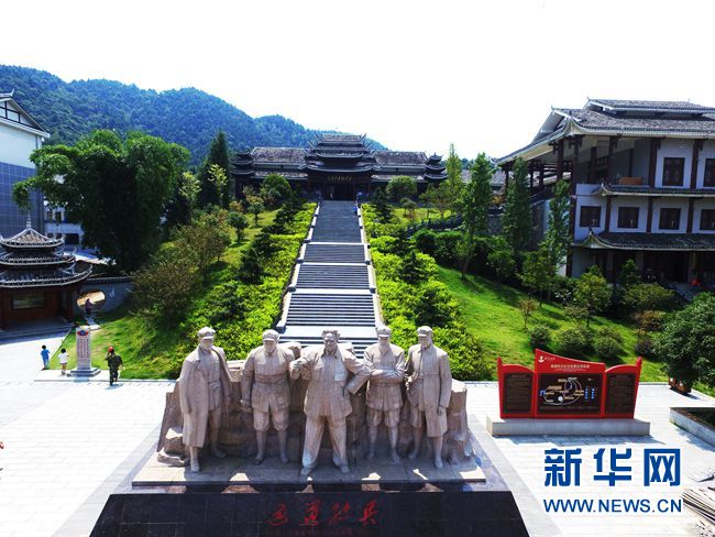 【網(wǎng)絡(luò)媒體走轉(zhuǎn)改】“飛閱”恭城書院:見證神奇的通道轉(zhuǎn)兵 【網(wǎng)絡(luò)媒體走轉(zhuǎn)改】“飛閱”恭城書院:見證神奇的通道轉(zhuǎn)兵