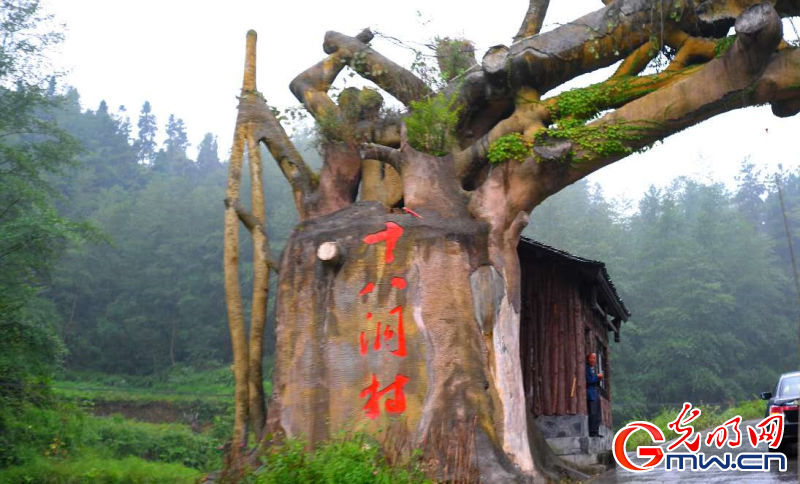 【網(wǎng)絡(luò)媒體走轉(zhuǎn)改】精準(zhǔn)扶貧效果好脫貧按下“快進(jìn)鍵” 【網(wǎng)絡(luò)媒體走轉(zhuǎn)改】精準(zhǔn)扶貧效果好脫貧按下“快進(jìn)鍵”