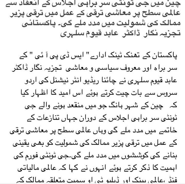 圖片默認(rèn)標(biāo)題