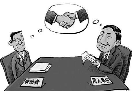 ���粿�MҎ(gu��)����λ����ڄ�(d��ng)��ͬ��(y��n)���˞��O(sh��)���ϵK