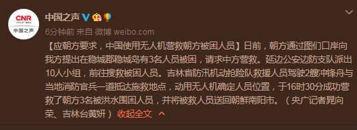 ��(y��ng)����Ҫ���Ї�ʹ�ßo�˙C(j��)�I�ȳ��������ˆT