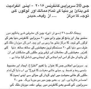 圖片默認(rèn)標(biāo)題