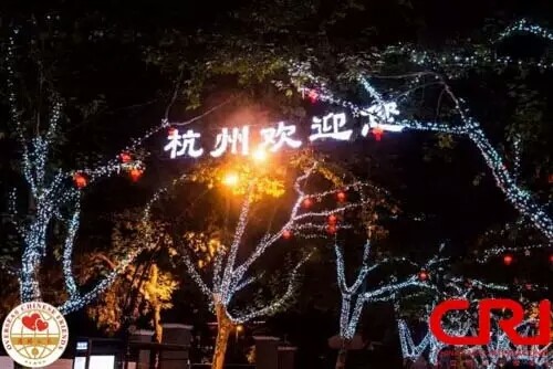 �Ї�(gu��)���I(l��ng)��G20���º��̣�һ�� �_(k��i)Ļ�ڼ�