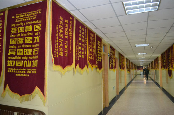 �����侯�½�����t(y��)Ժ��đ������ĵ��\�� �Y�ψD