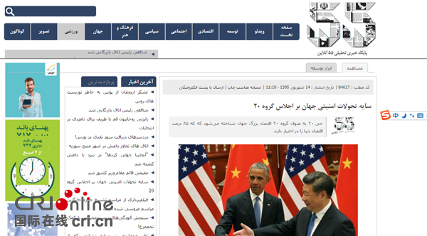 �DƬĬ�J(r��n)��(bi��o)�}