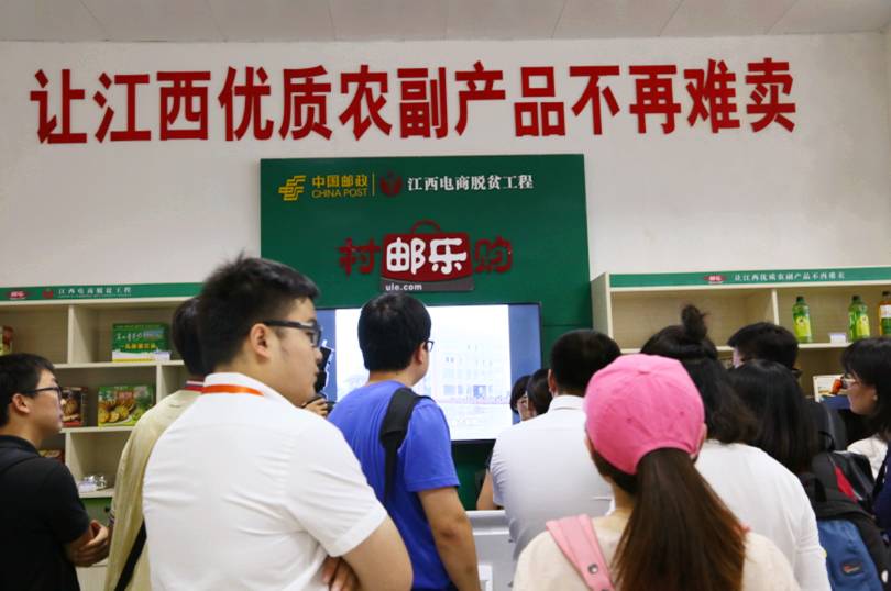 һ��ý�w����¶�����ߺ����L���ġ����l·�� | ���������D(zhu��n)���^��