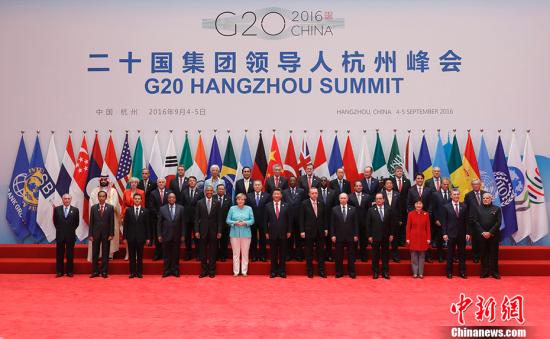 G20���ݷ����ȫ��(j��ng)�������ṩ���Ї�������