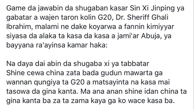 �DƬĬ�J(r��n)��(bi��o)�}