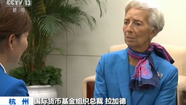 【G20杭州峰會(huì)·專訪IMF總裁拉加德】G20杭州峰會(huì)強(qiáng)調(diào)“創(chuàng)新”“包容”是其獨(dú)特成果 【G20杭州峰會(huì)·專訪IMF總裁拉加德】G20杭州峰會(huì)強(qiáng)調(diào)“創(chuàng)新”“包容”是其獨(dú)特成果