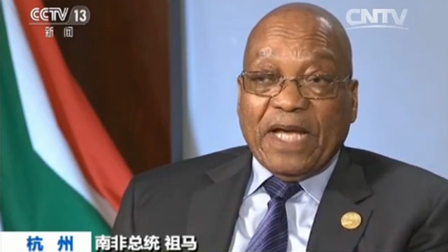 ��G20���ݷ��(hu��)�����L�Ϸǿ��y(t��ng)���R�����d���罛(j��ng)��(j��) �Ї�(gu��)�o���ˡ��Ї�(gu��)������