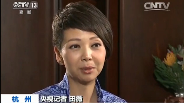 ��G20���ݷ��(hu��)�����L�Ϸǿ��y(t��ng)���R�����d���罛(j��ng)��(j��) �Ї�(gu��)�o���ˡ��Ї�(gu��)������