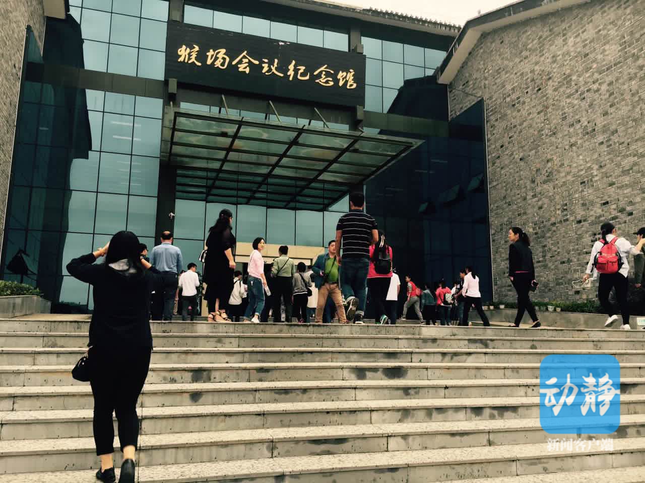 【網絡媒體“走轉改”】“紅色猴場”的精準扶貧模式 讓外籍記者連連點贊 【網絡媒體“走轉改”】“紅色猴場”的精準扶貧模式 讓外籍記者連連點贊